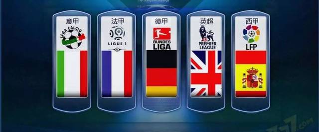 场比赛后 场比赛后